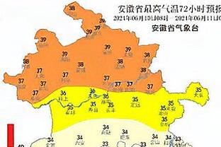 国足亚洲杯集训名单归化球员仅剩蒋光太、李可两人