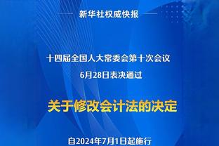 追梦考虑退役时詹姆斯送上鼓励：去做你要做的事吧 我们和你在一起